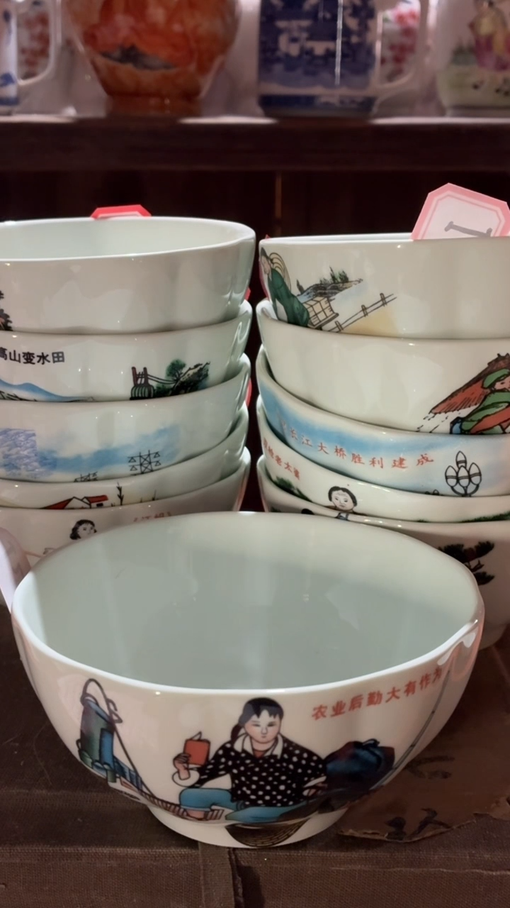 摆件瓷I28景德镇陶瓷摆件
