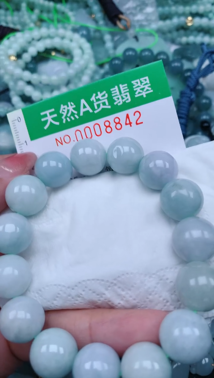 【闪购商品】翡翠颈饰未镶嵌.0008842