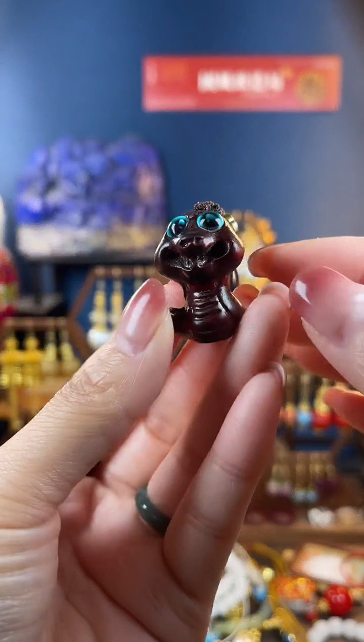 其他小叶紫檀，蛇小叶紫檀挂件