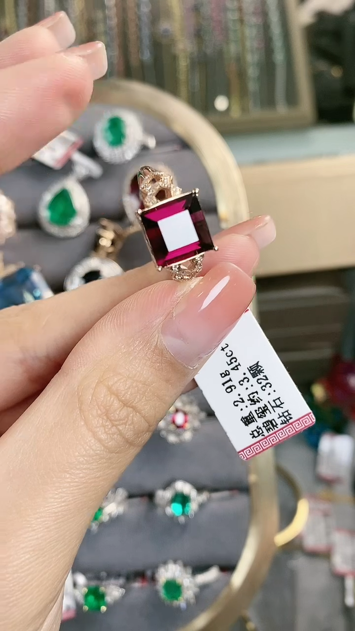 【闪购商品】碧玺戒指18K金镶嵌18K金镶嵌碧玺戒指