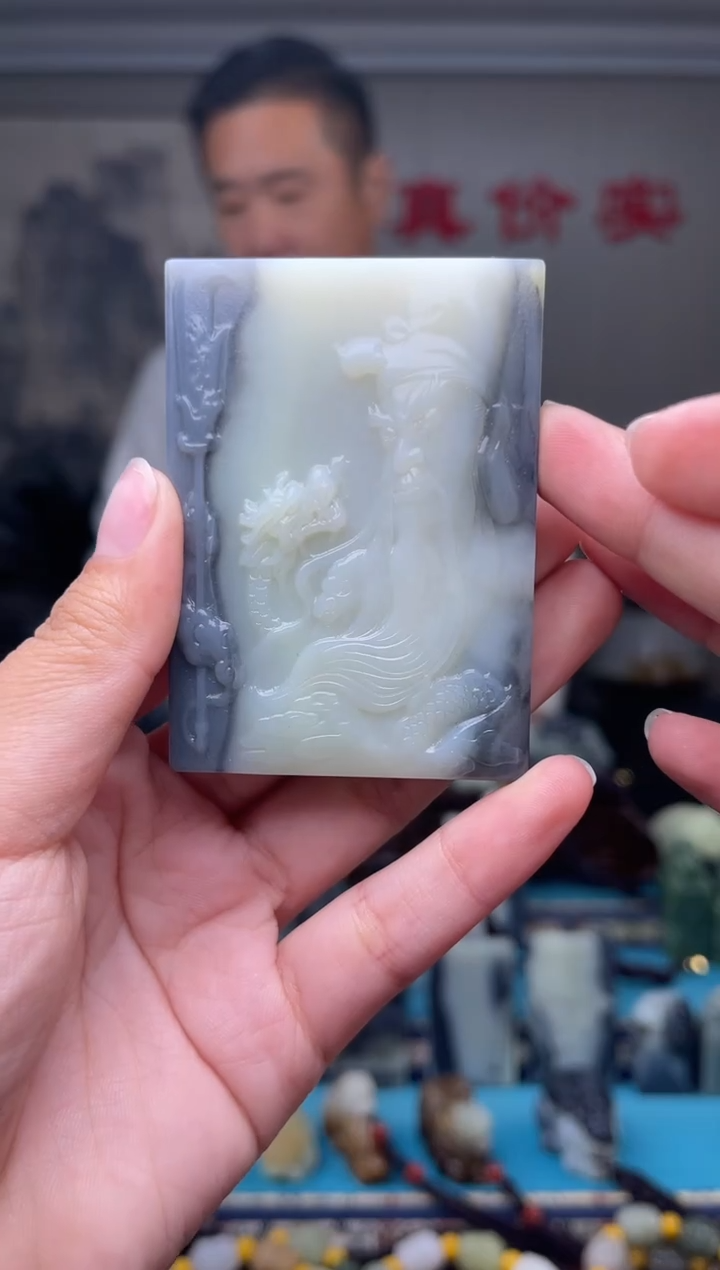 未镶嵌和田玉挂件1