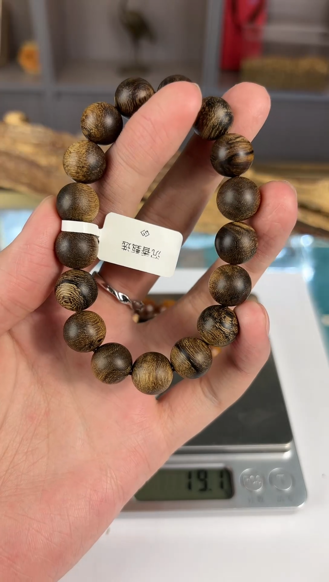 沉香手串国***顺越南芽庄雷击白棋楠单圈1.2