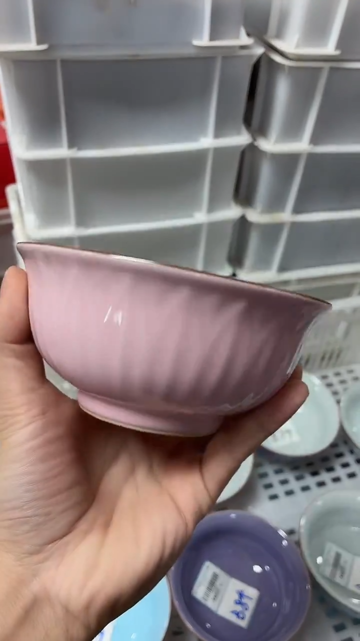 闪购商品闪购商品@@AA866