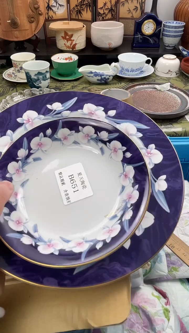 瓷片S****-B651默认微瑕闪购默认库存一件