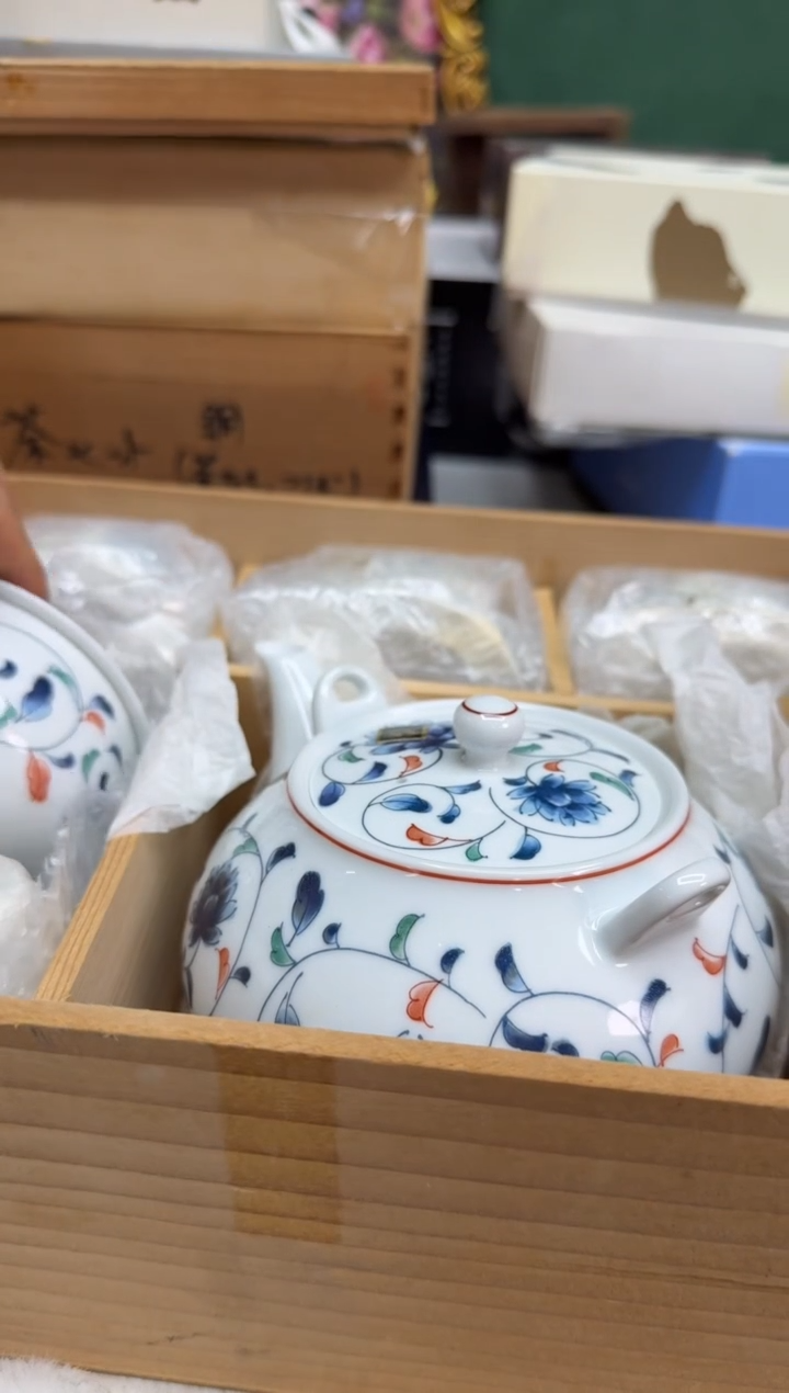 瓷片e945好好好好好好