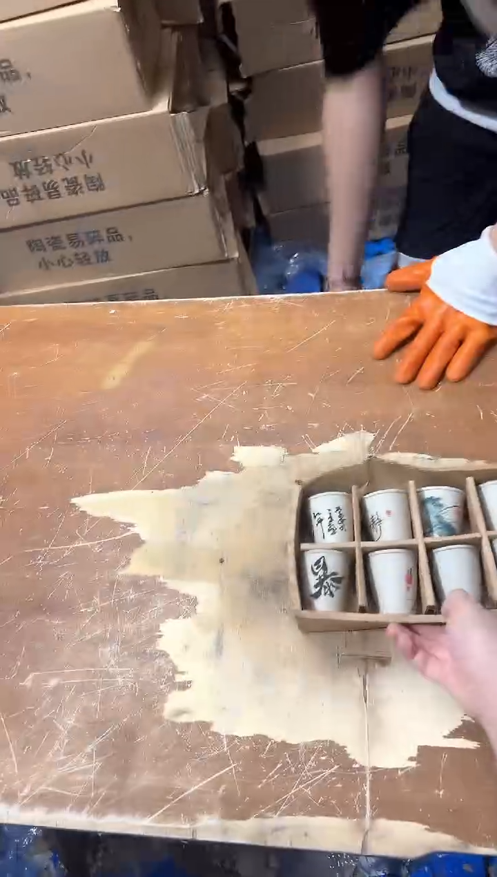 瓷片其他其他其他其他