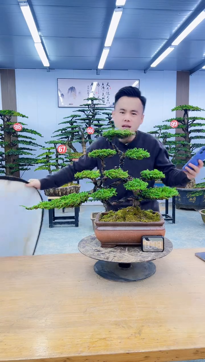 以实际为准0000000000