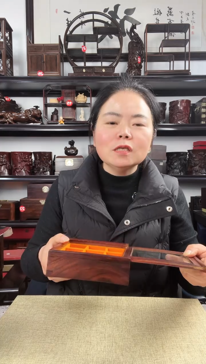 木2793老李红木工艺品