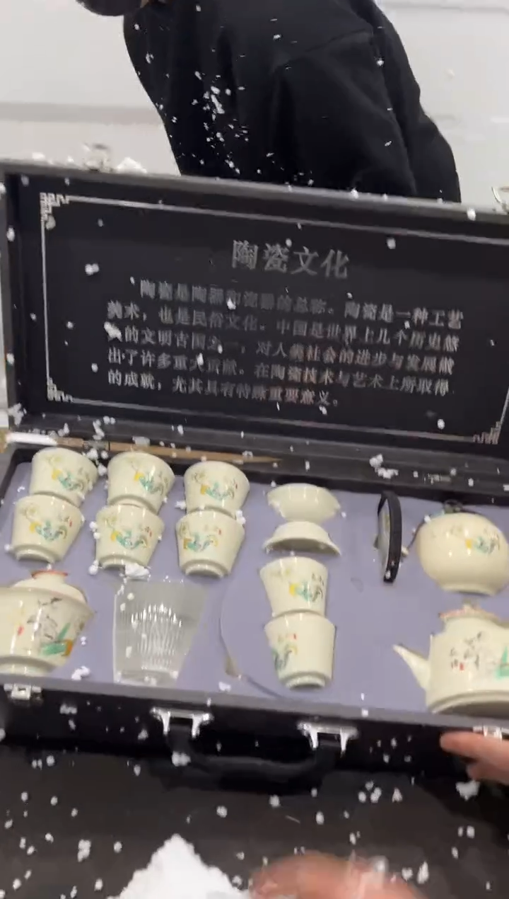 【闪购商品】其他@@@@@@@@@@@@@