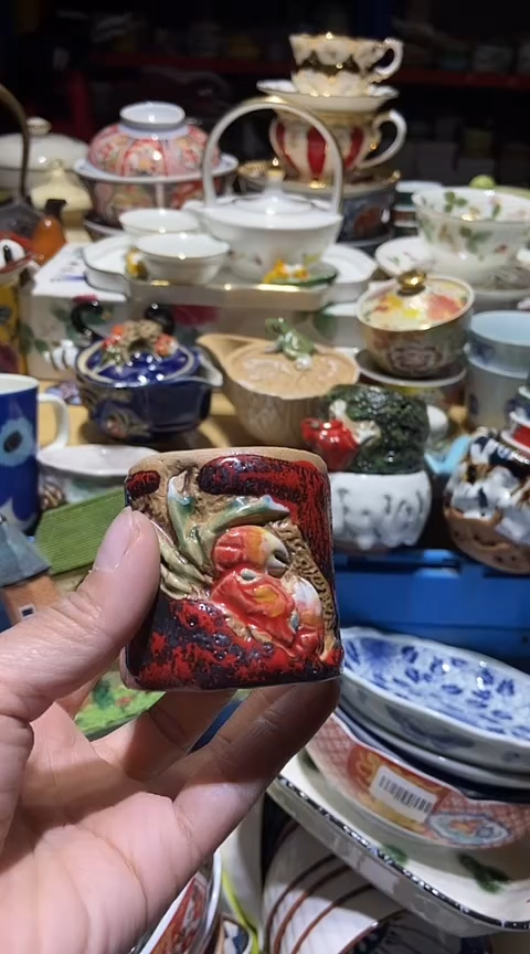 瓷片111111111111@@1