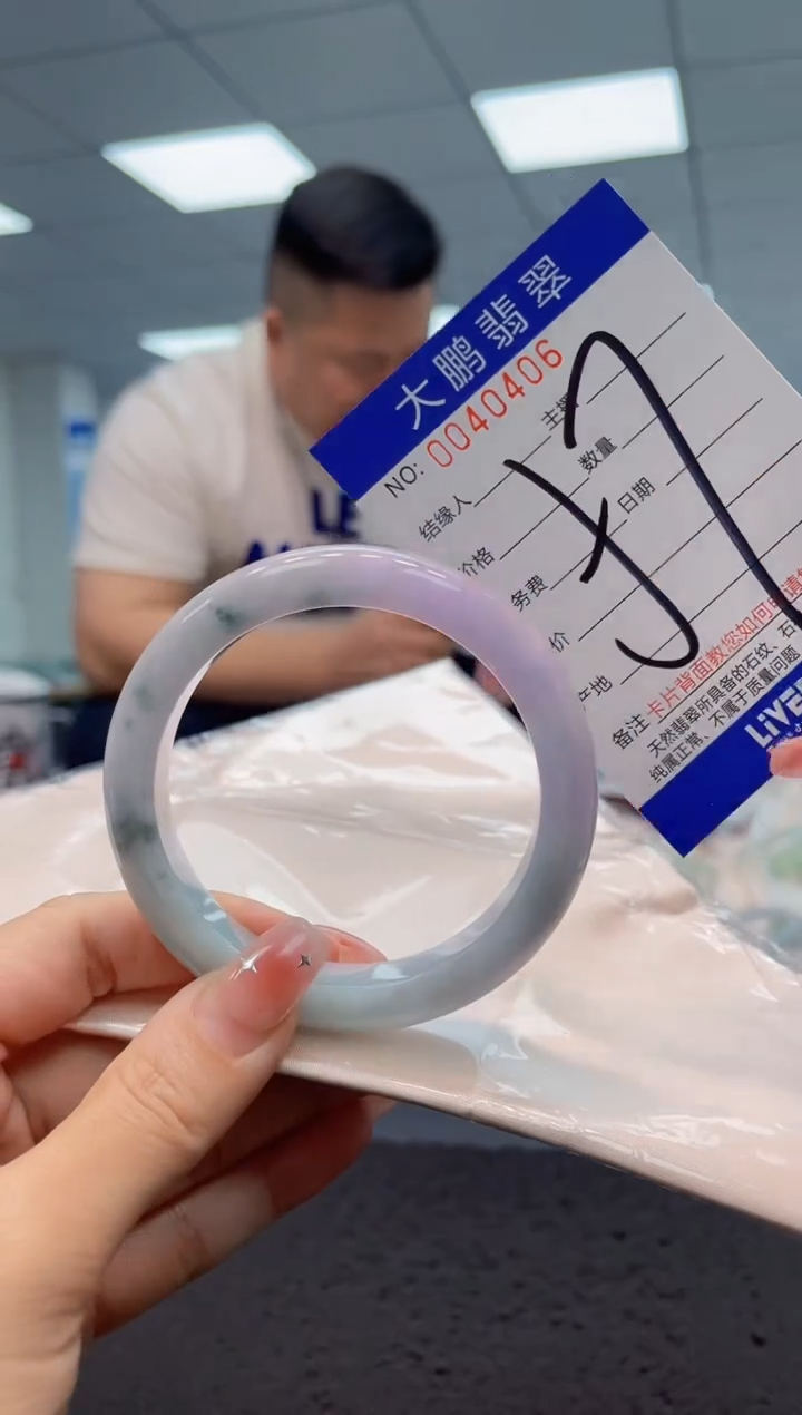 【闪购商品】翡翠手镯未镶嵌AAAAAAAAAA