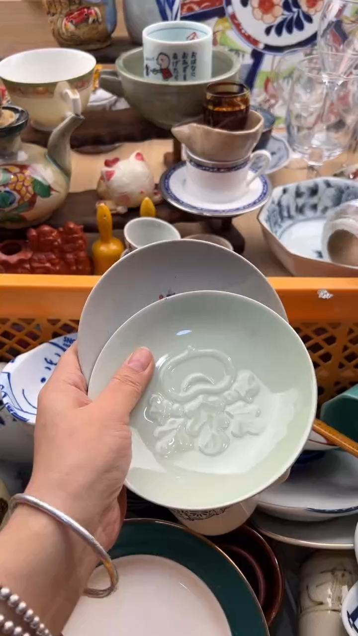 678默认微瑕，满20元包邮