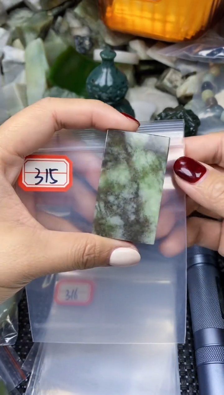 【闪购商品】和田玉多样性发货未镶嵌多样性发货