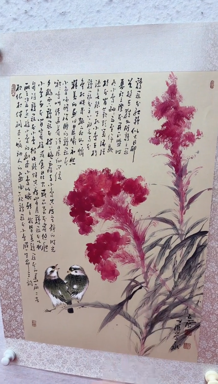 【闪购商品】国画11111111111111111111