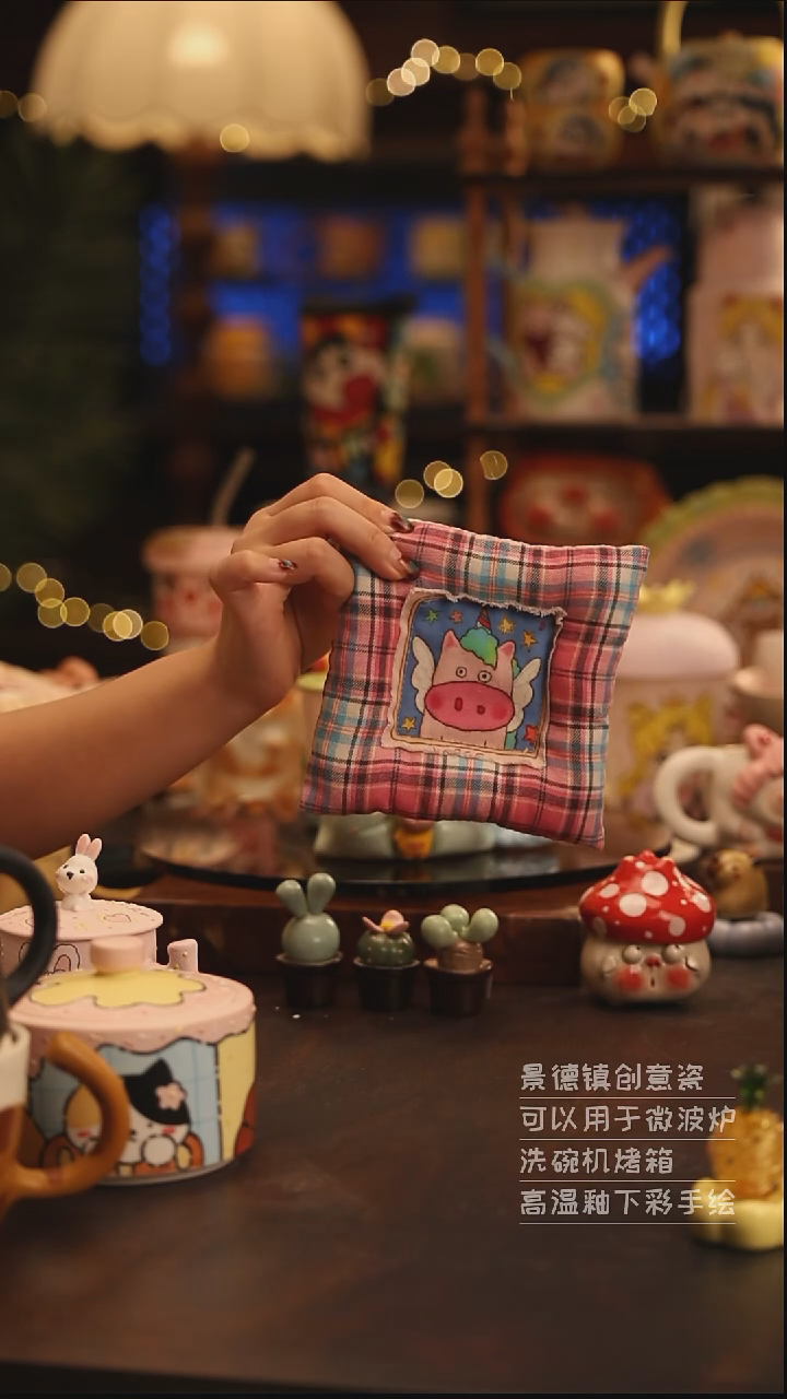 陶瓷随机景德镇可爱陶瓷釉下彩绘设计师款