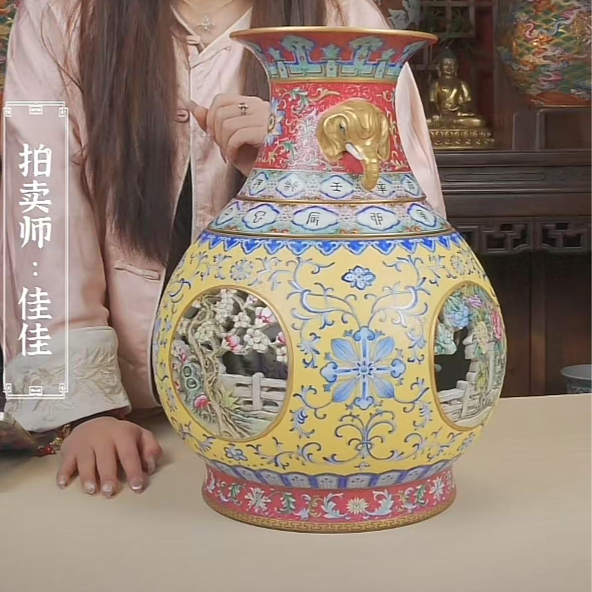 国呈拍卖古董瓷器