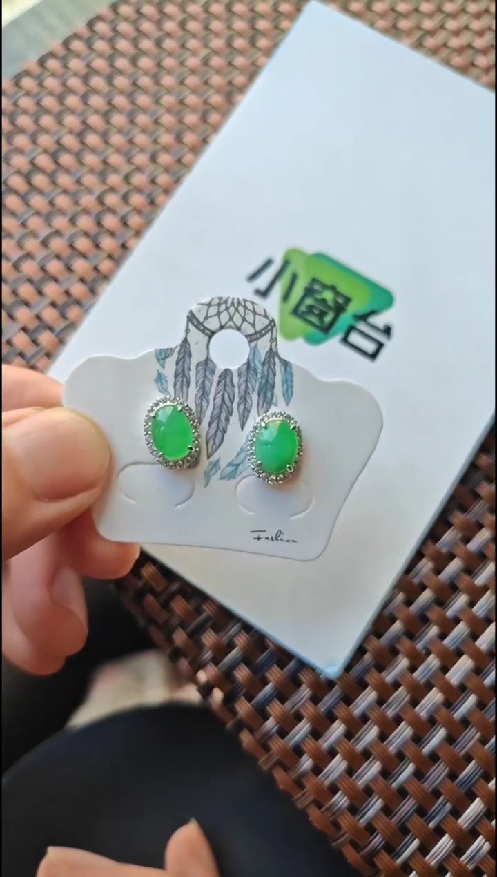【闪购商品】翡翠耳饰银S925镶嵌翡翠耳饰S925银镶嵌