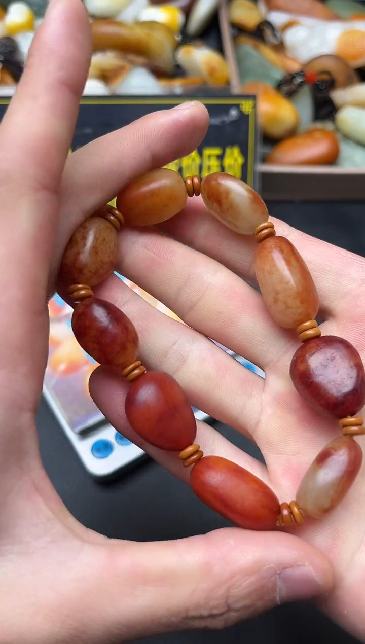 未镶嵌和田玉（子料）挂件YL-HH-12.2-2