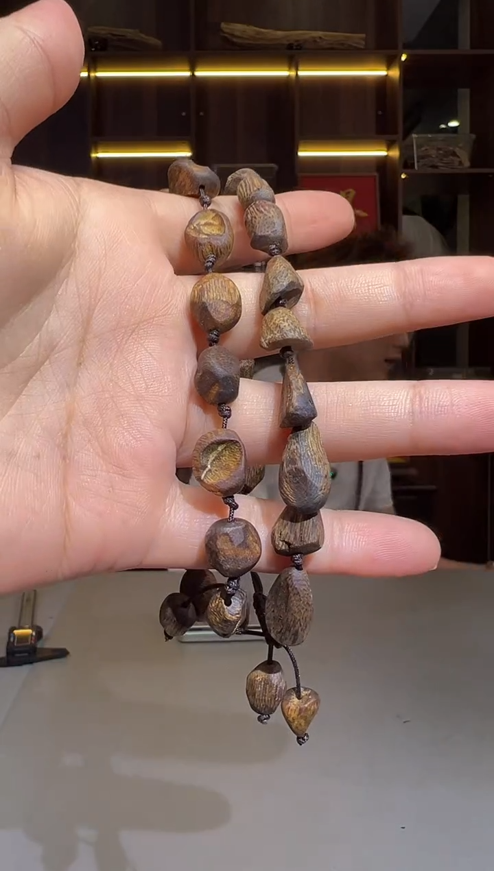 沉香沉香碎屑770号树丁DIY单圈碎屑香粉多样性发一6