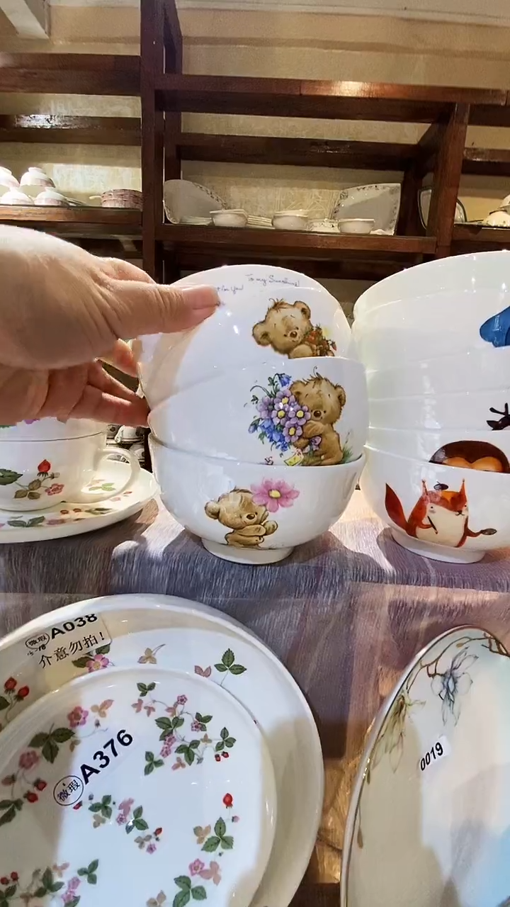 陶瓷手柄款库存产品默认微瑕介意慎慎拍定制产品不支持退货4个