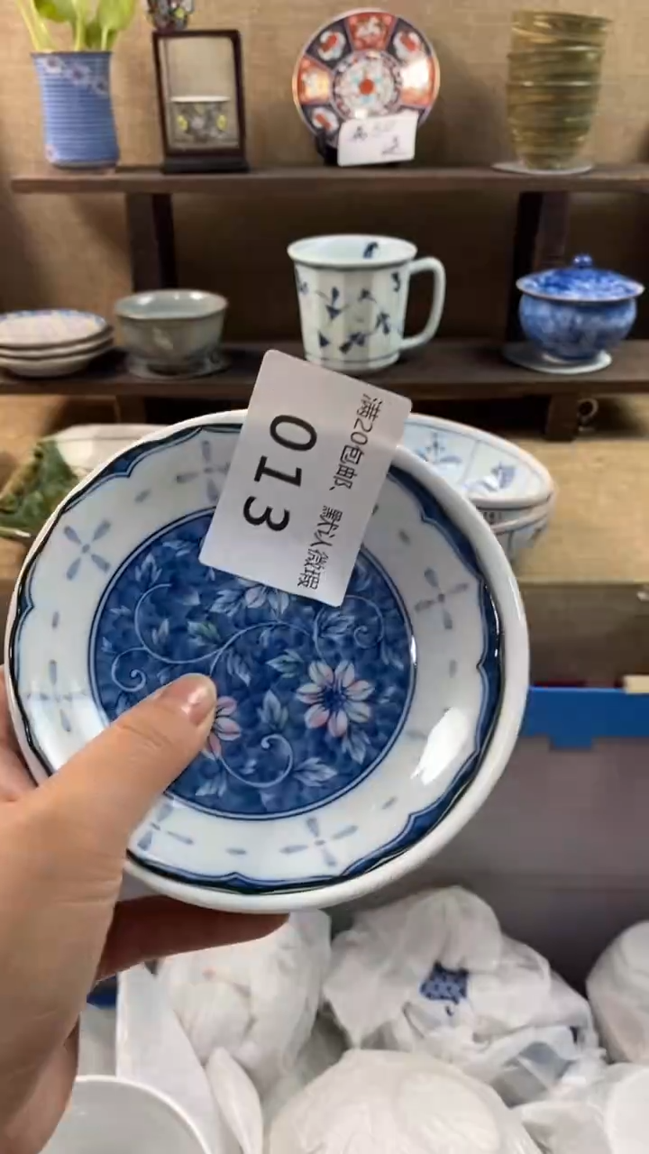 其他陶圆**仔013满20包邮，感谢支持。