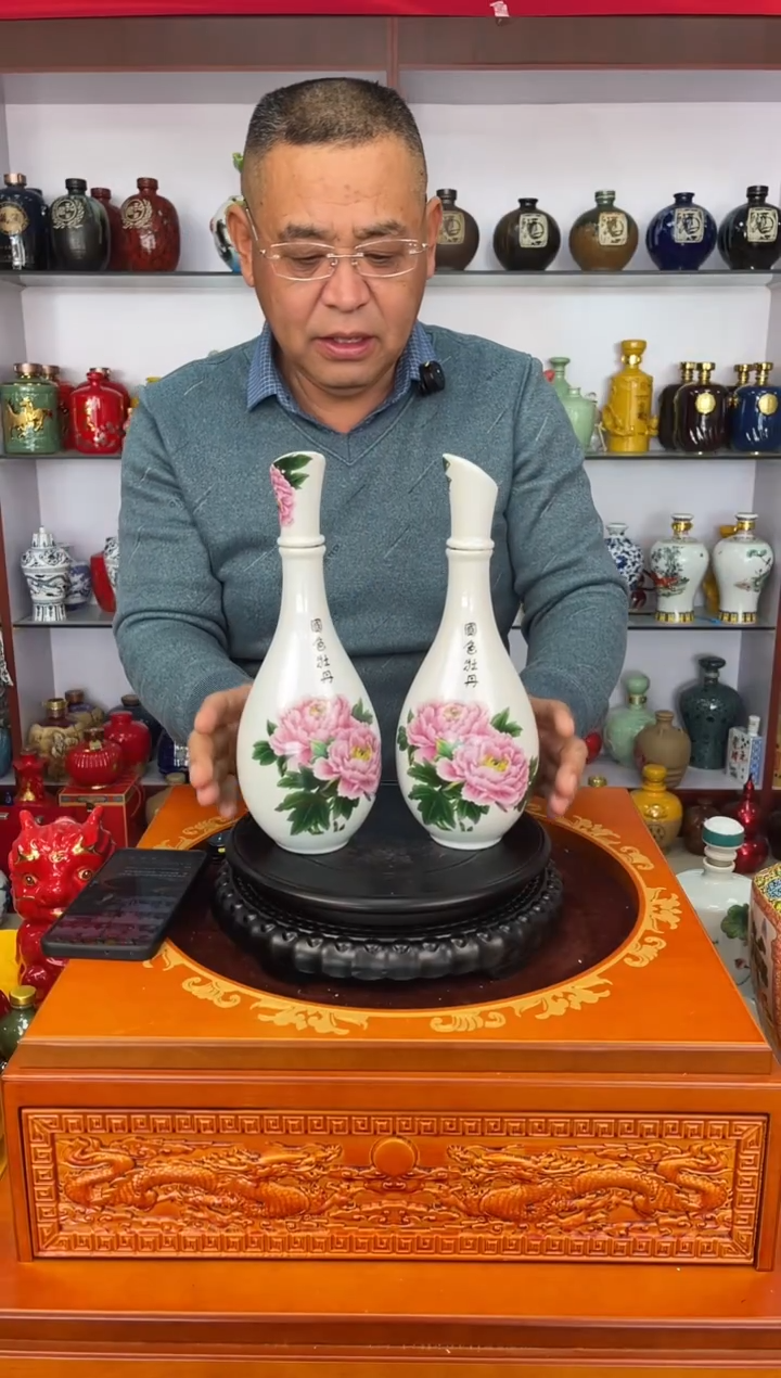 瓶瓷  1 斤装国色粉牡丹2个瓶   陶瓷空酒坛