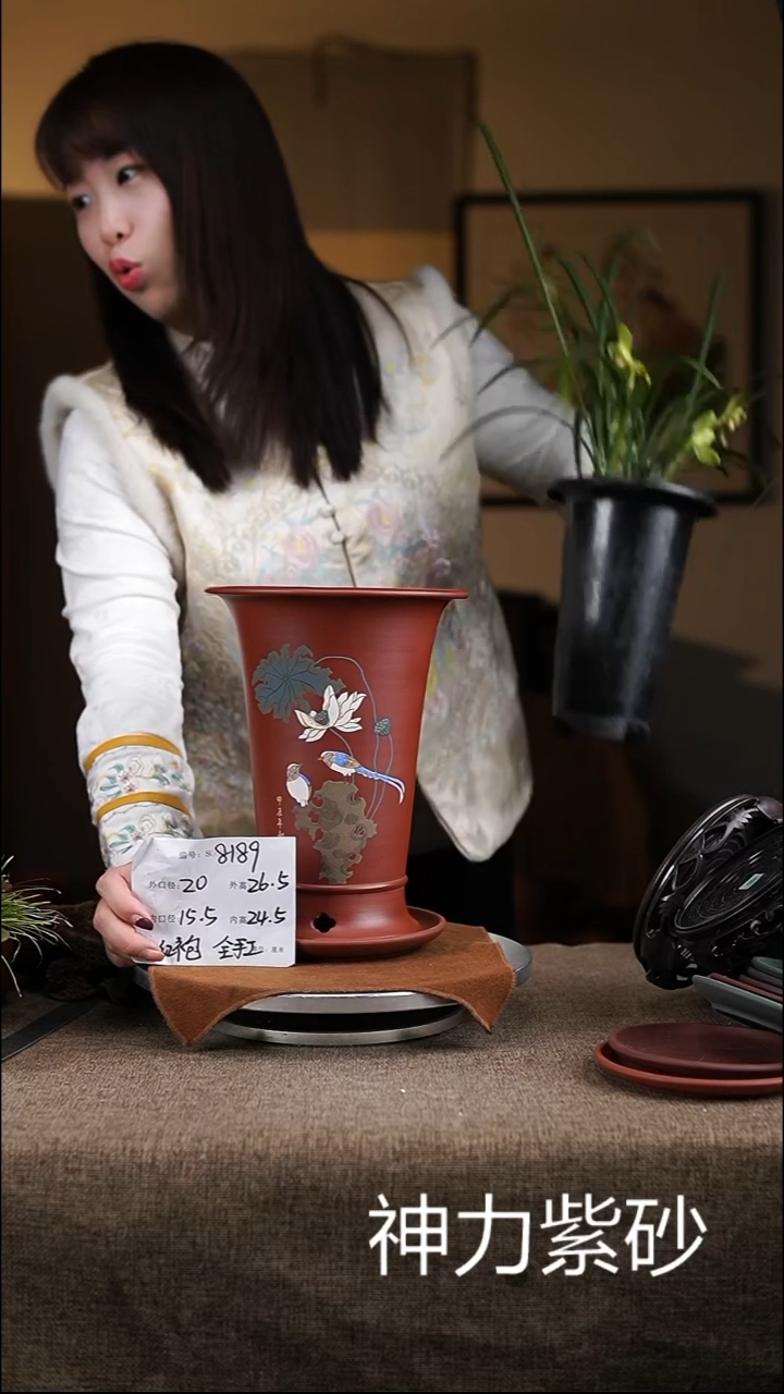 【闪购商品】紫砂花盆紫砂花盆8189+z