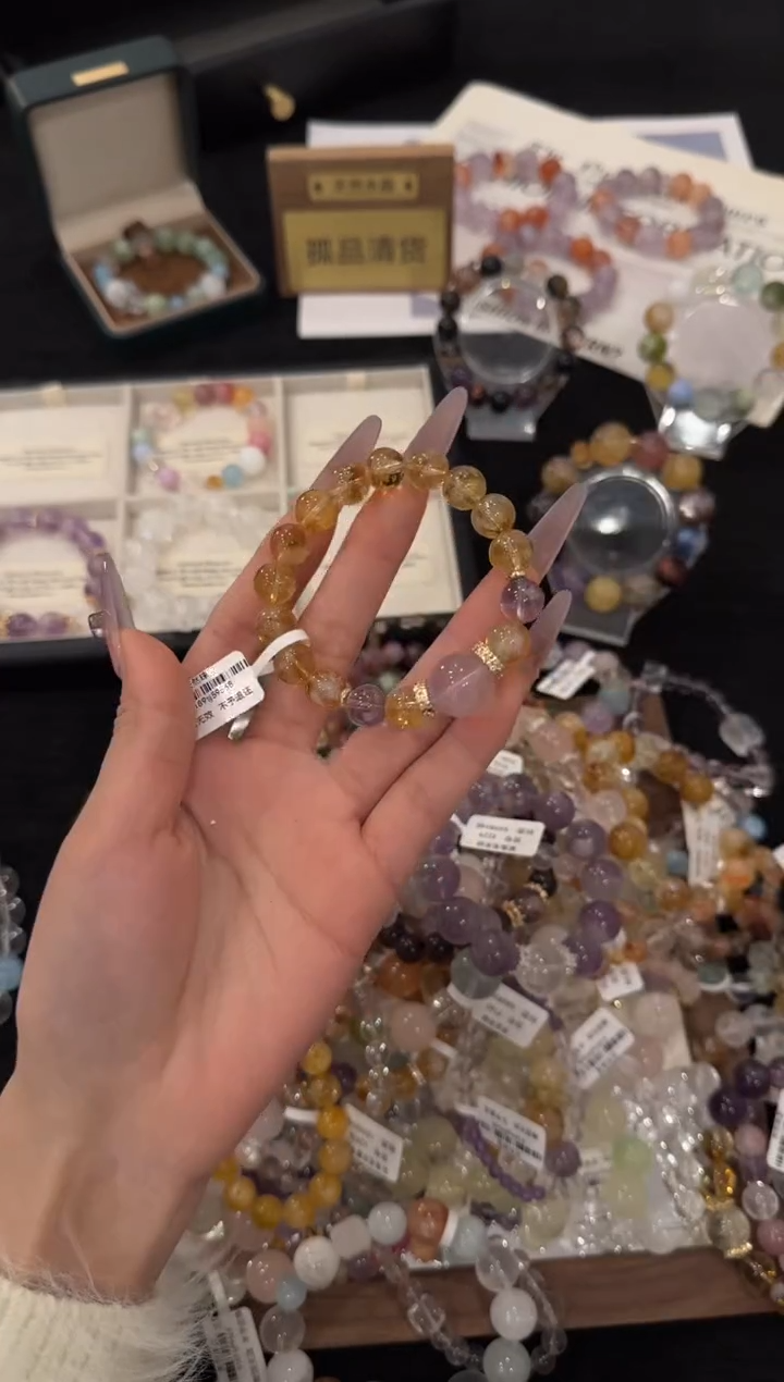 未镶嵌手链水晶黄塔晶x2871