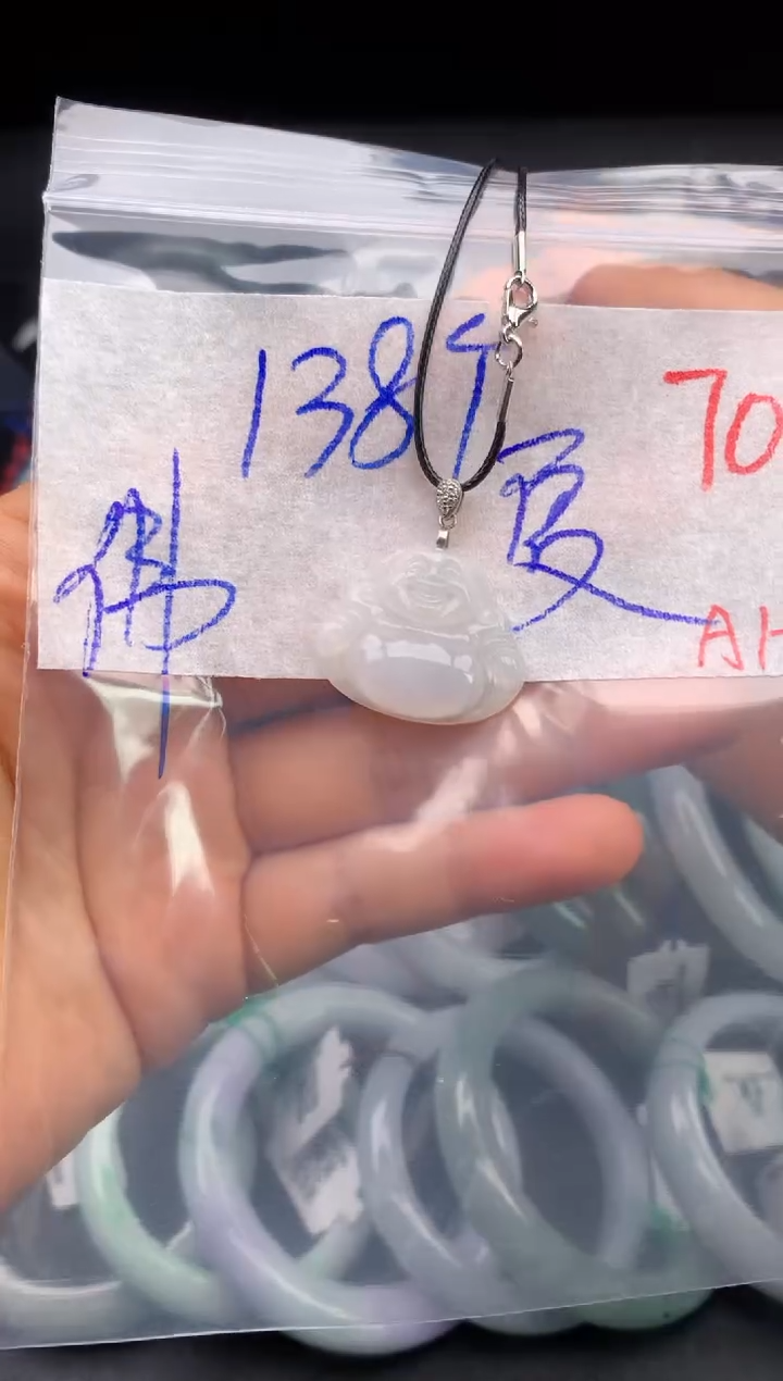 【闪购商品】定制翡翠未镶嵌毛货需精细抛光+多样性发货拍一发一