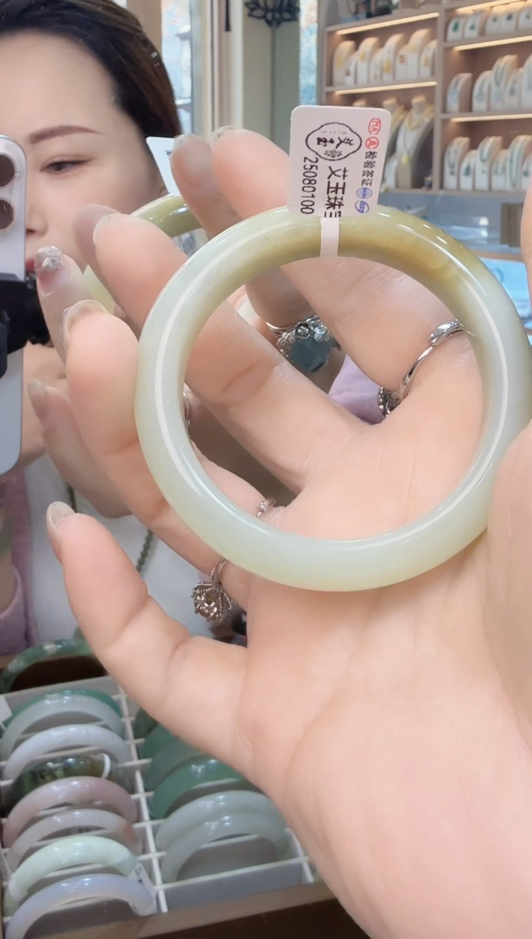 未镶嵌岫玉手镯（51.7）