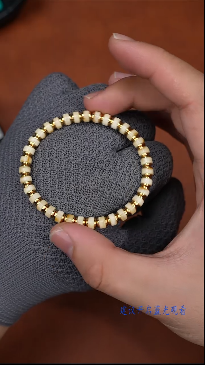 裸石蜜蜡未镶嵌蜜蜡手串