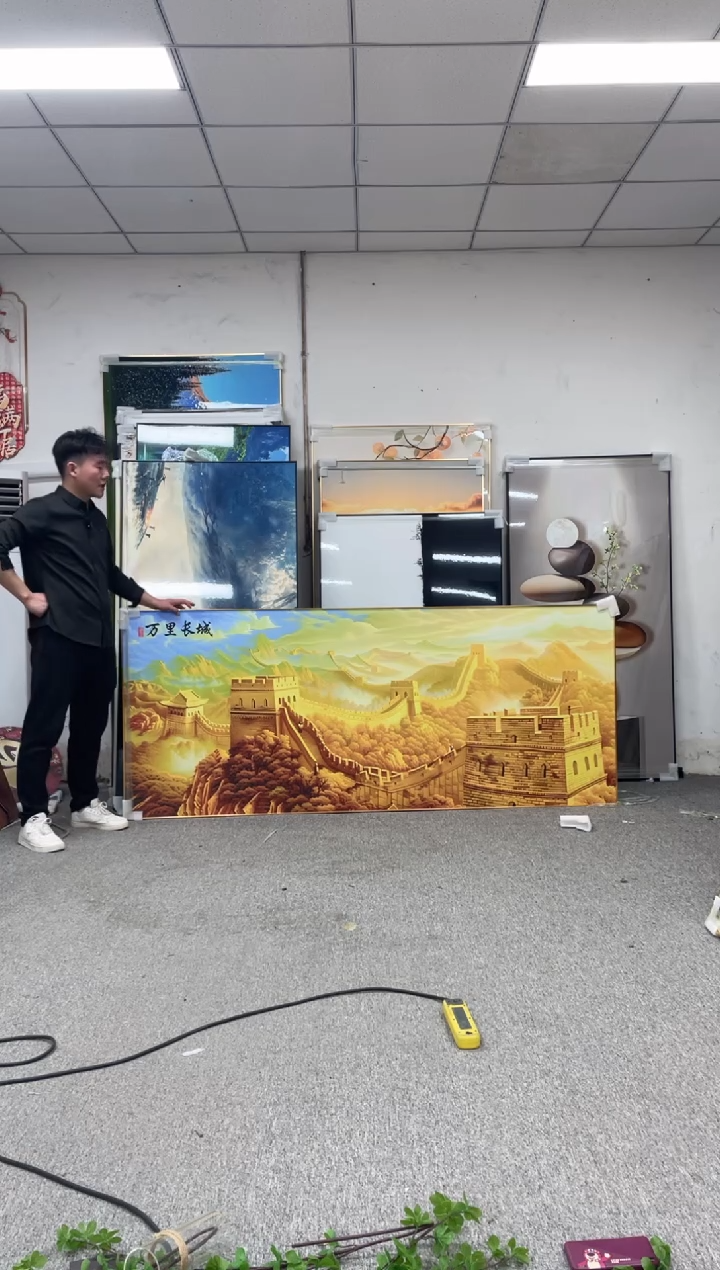 高货清仓 微瑕介意勿拍 100*240