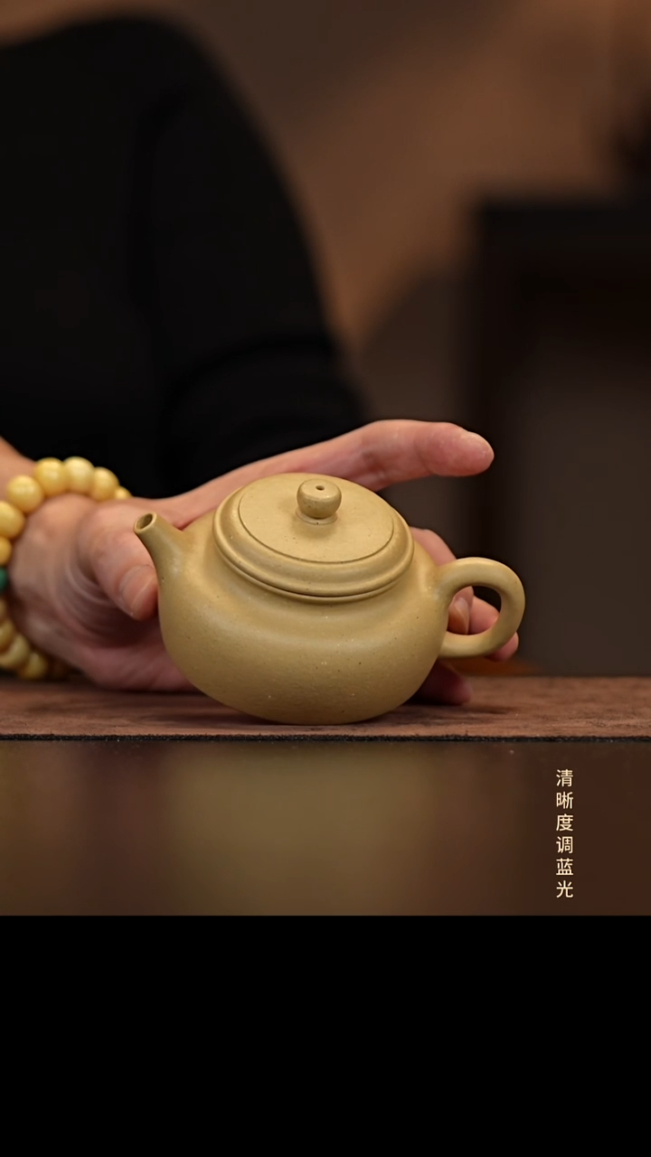 允禾斋 紫砂壶  矮德钟 梨皮