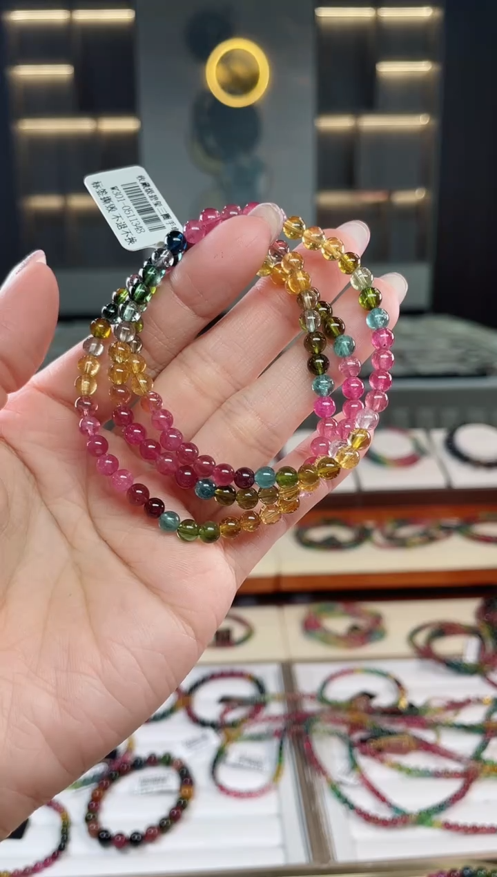 未镶嵌老矿碧玺彩虹三圈手串5mm+碧玺碧玺多样性发一条T