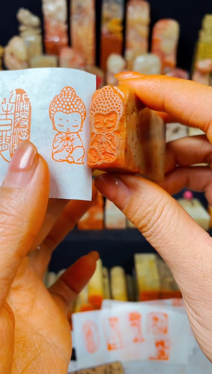 【闪购商品】浙江红石印石手工篆刻《小弥勒》1.5*3