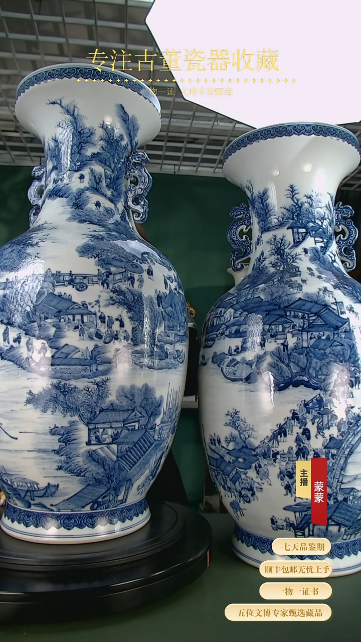 【闪购商品】金1111111111111111