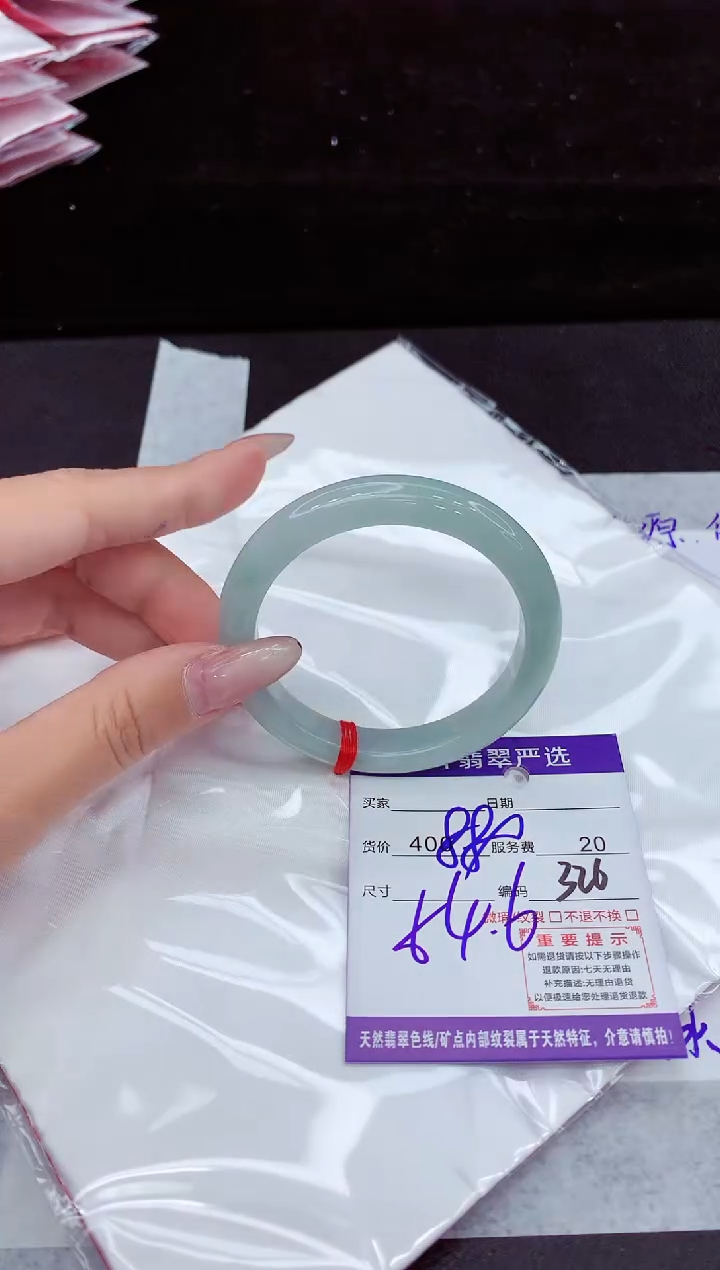 翡翠手镯未镶嵌111111111