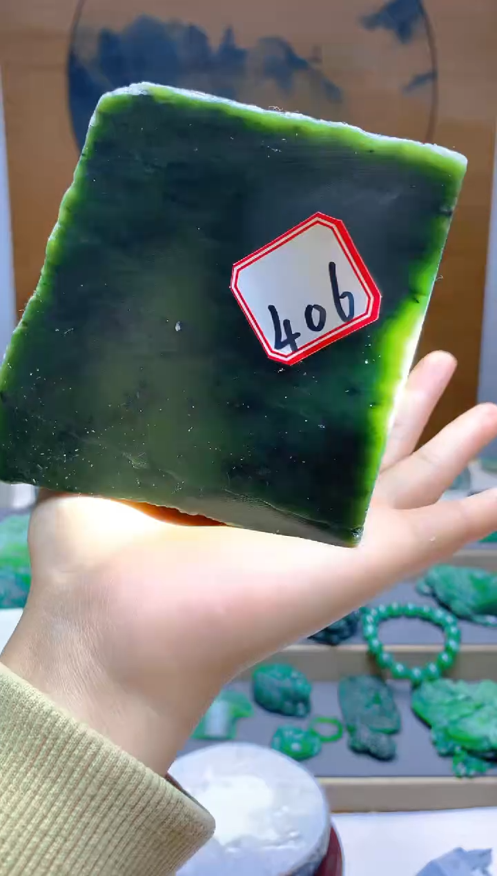 【闪购商品】和田玉（碧玉）珠宝半成品未镶嵌1