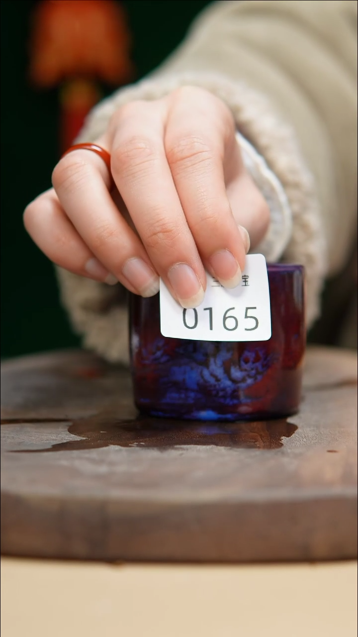 【闪购商品】闪购钧瓷作品—郑郑—165