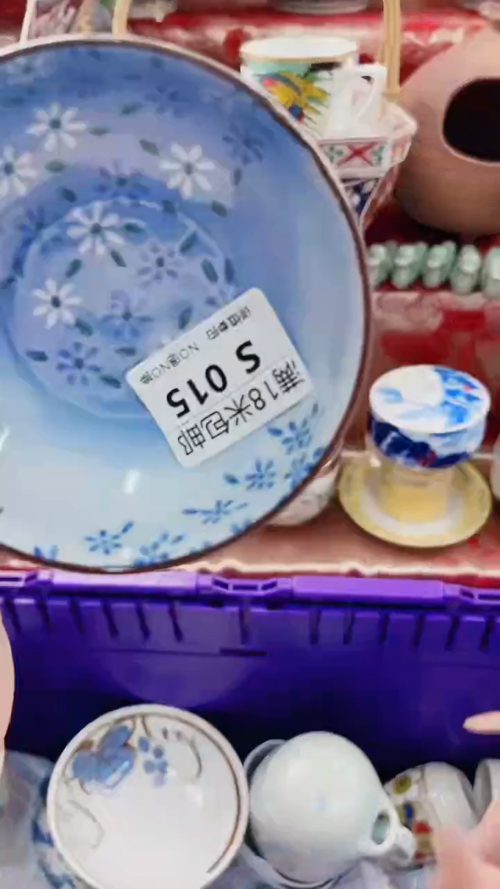 不****财S015***************