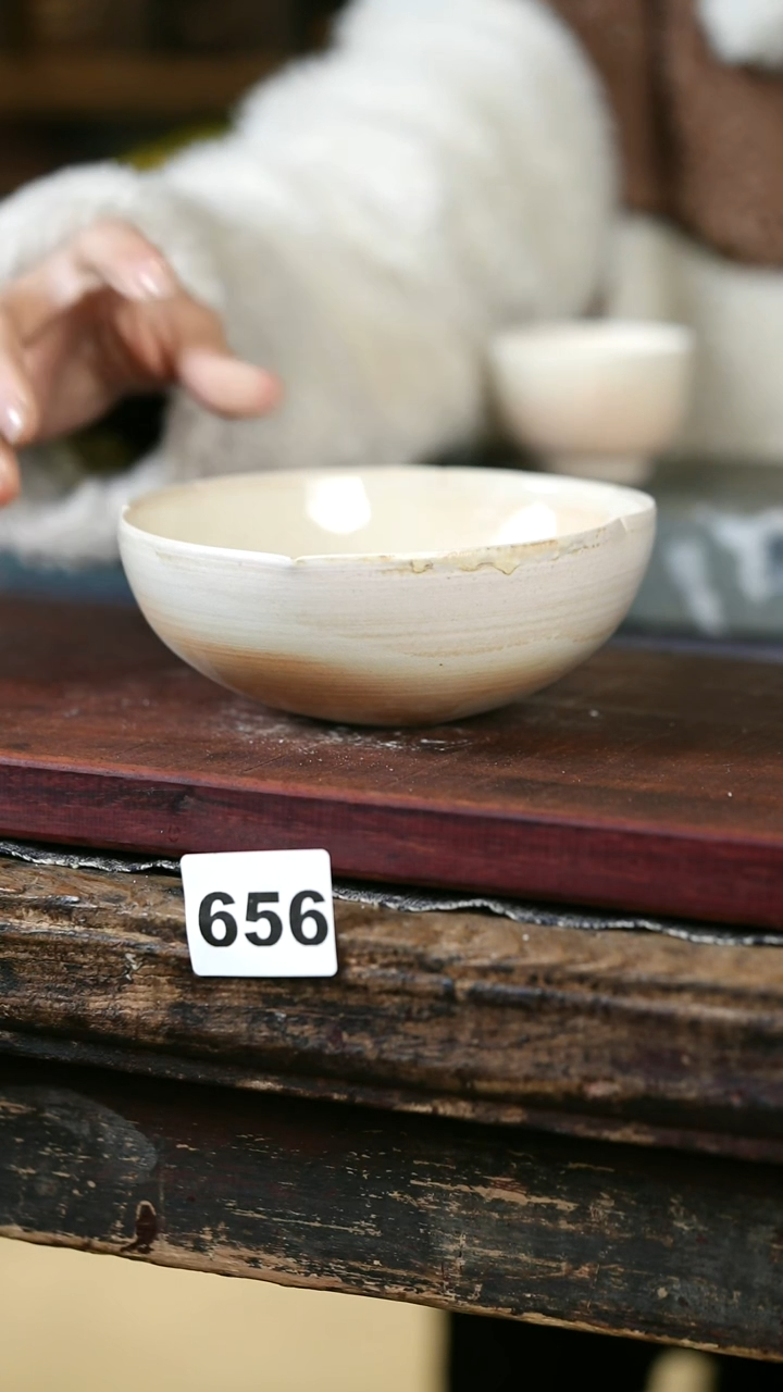 【闪购商品】瓷片见山北野见山北野