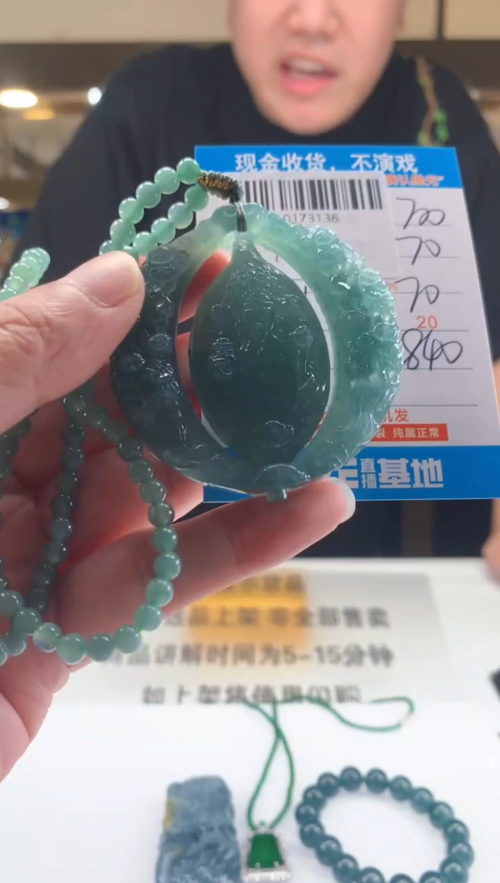 未镶嵌定制翡翠天然翡翠A货拍一发一