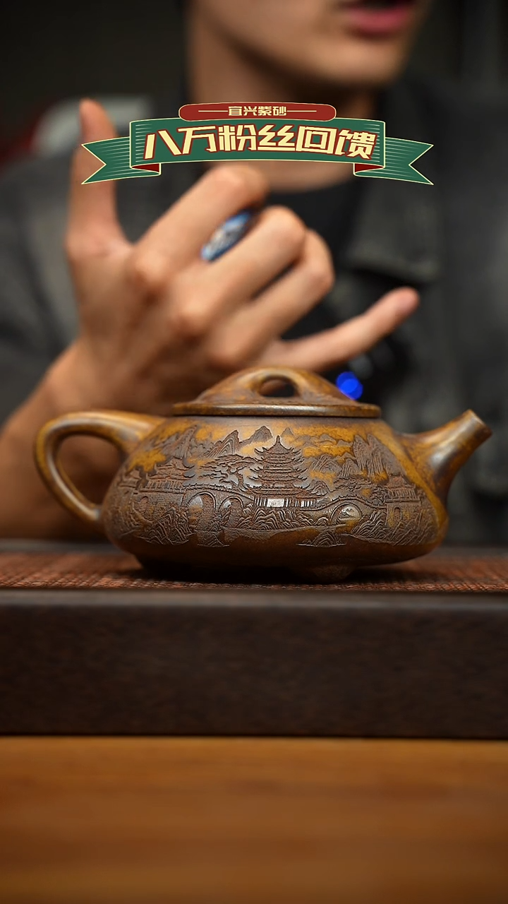 茶壶紫砂宜兴原矿 紫砂手工紫砂壶容量600cc