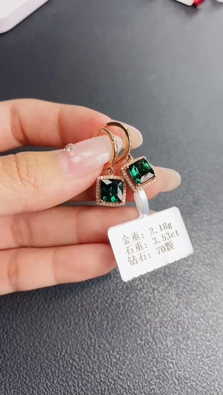 【闪购商品】碧玺耳饰18K金镶嵌3.53配钻