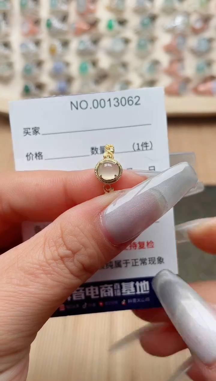【闪购商品】翡翠戒指银S925镶嵌、