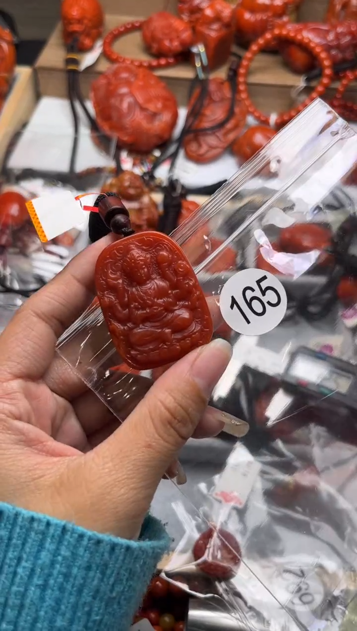 【闪购商品】南红玛瑙珠宝奇石未镶嵌165