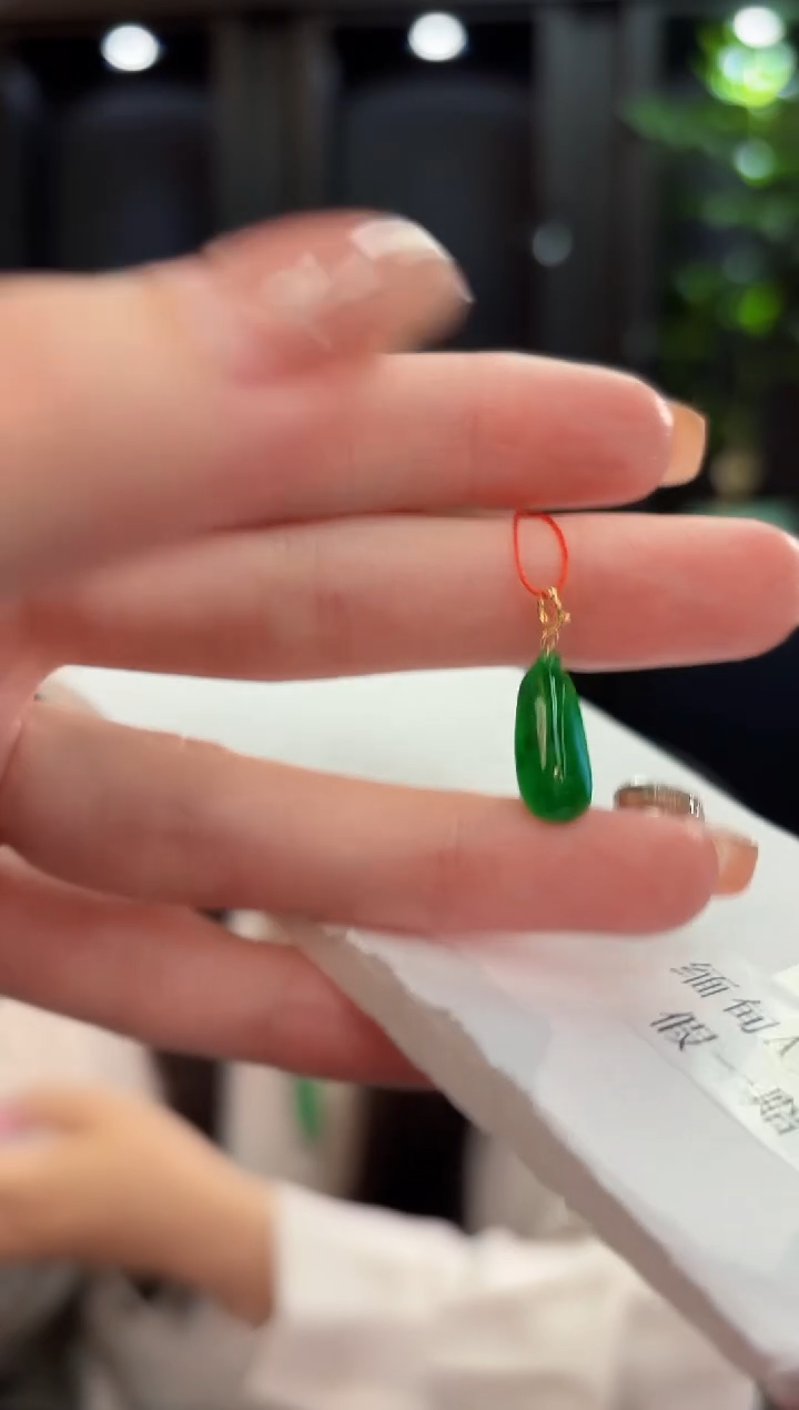 吊坠(不含链)18K金镶嵌翡翠 缅甸A货/支持复检/一件