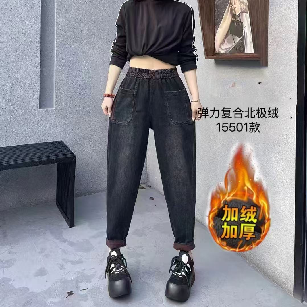 2025春秋新款大码牛仔裤松紧腰老爹裤宽松休闲百搭哈伦裤3301