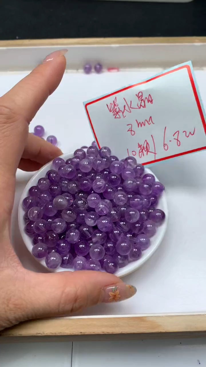 未镶嵌珠宝半成品水晶B1093 浅 紫水晶8mm10个6.8元