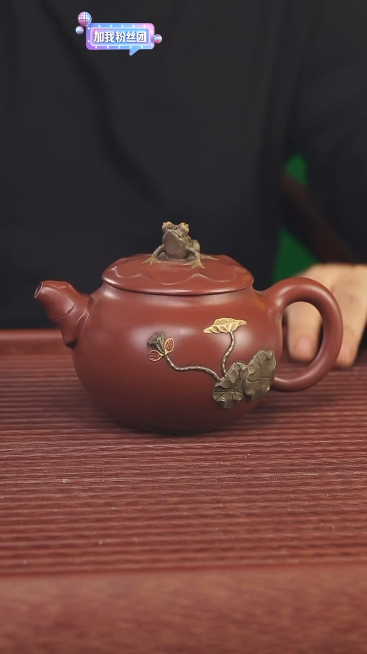 茶壶紫砂220cc顾氏手工紫砂